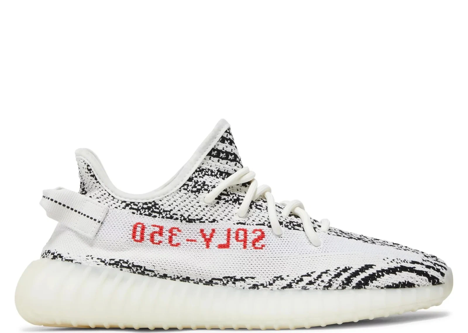 Yeezy Boost 350 V2 Zebra